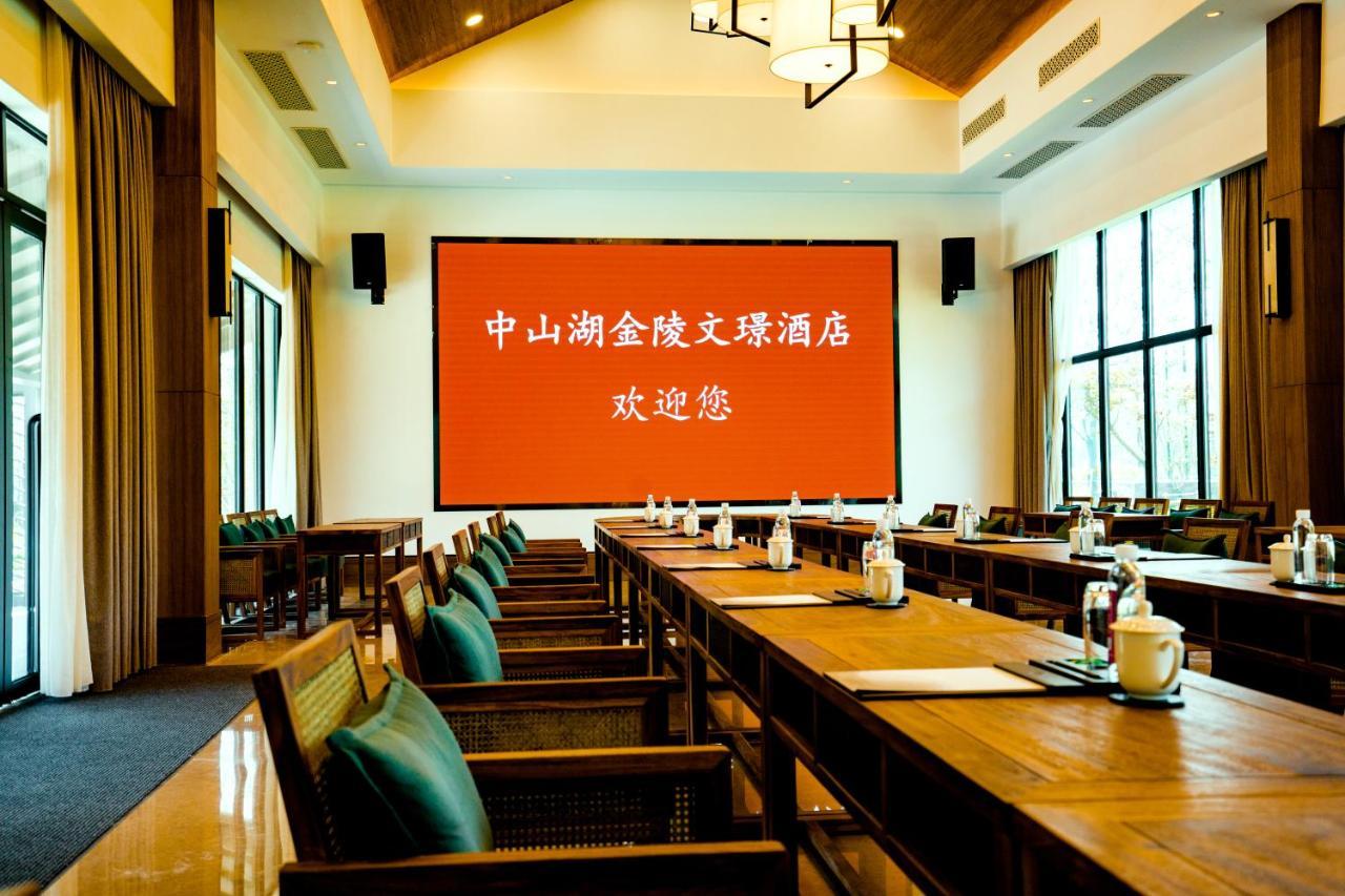Jinling Onejoy Hotel Nanking Kültér fotó